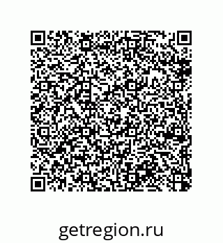 79370985600