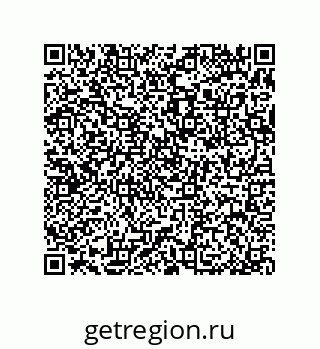 79370985683