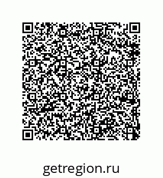 79370985684