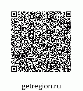 79370985732