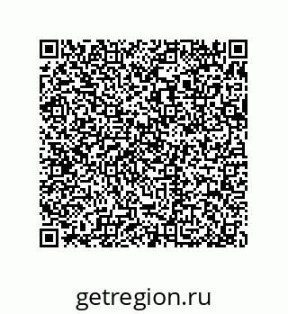 79370985736