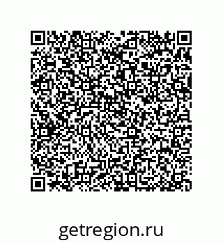79370985840