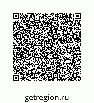 79370985850