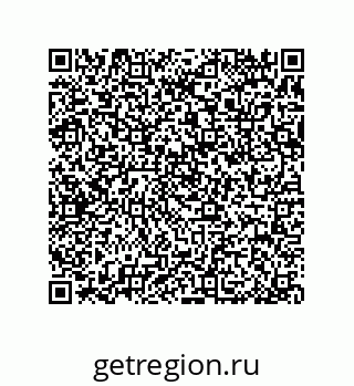 79370985863