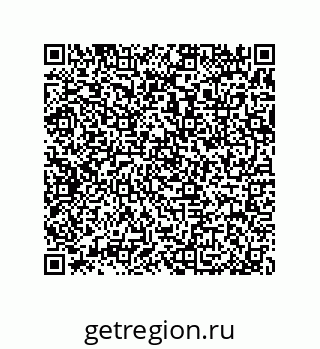 79370985866