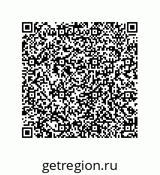 79370985868