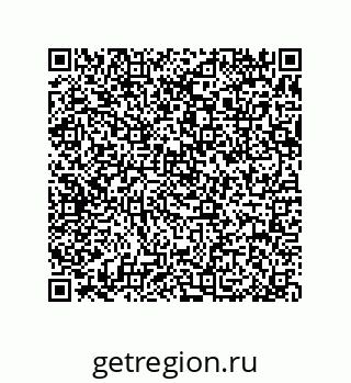 79370985872