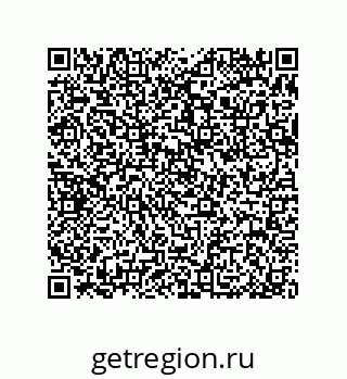79370985888