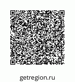 79370985900