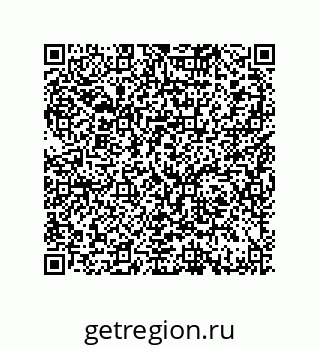 79370985912
