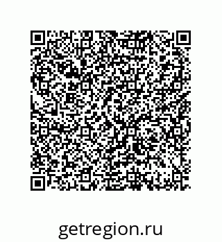 79370985918