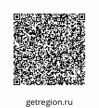 79370985919