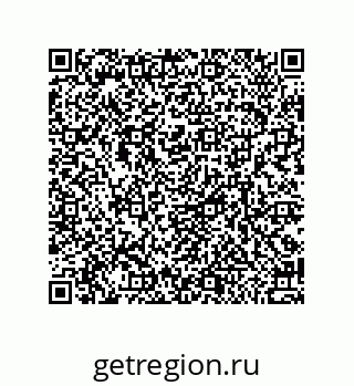 79370985920