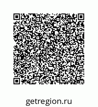 79370985921