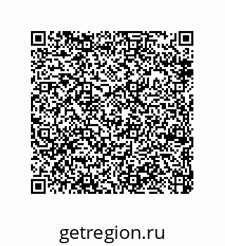 79370985929