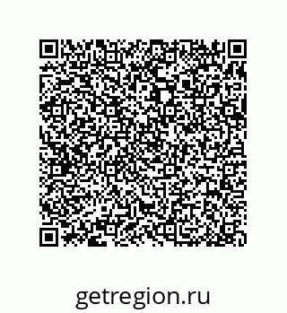79370985932
