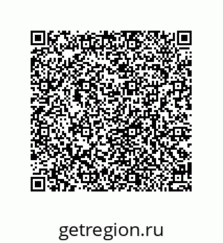 79370985980