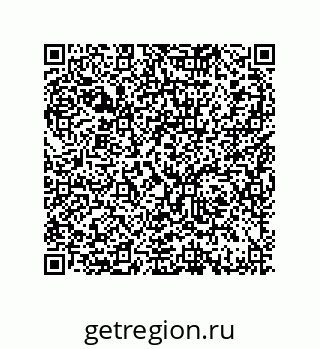79370985981