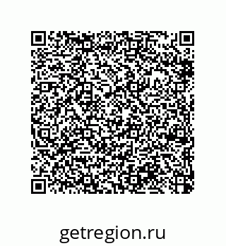79370985990