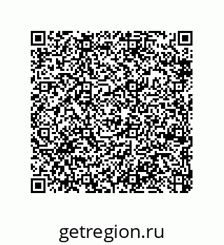 79370986079
