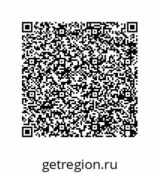 79370986080