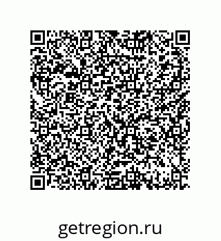 79370986190