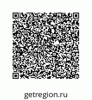 79370986245