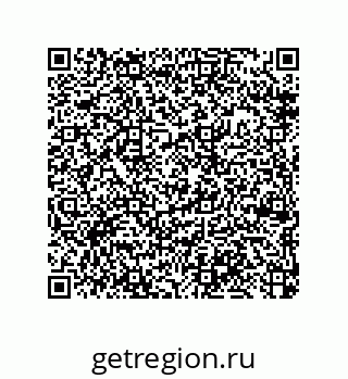 79370986261