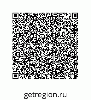 79370986279