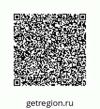 79370986284