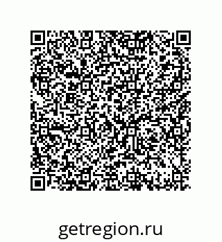 79370986381
