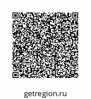 79370986421