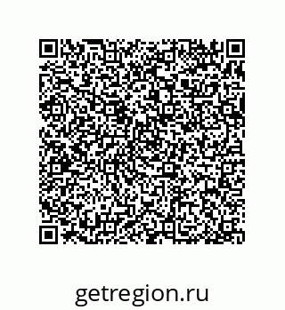 79370986459