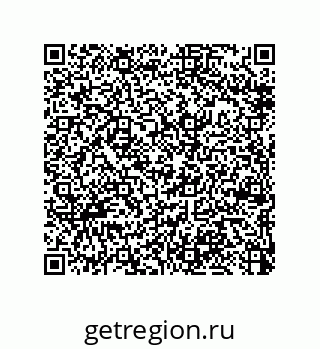 79370986484