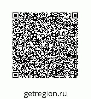 79370986489