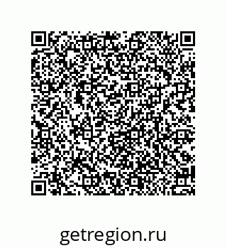 79370986490