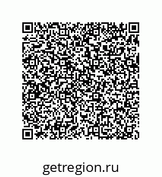 79370986496