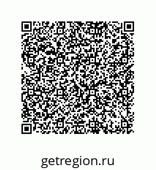 79370986497
