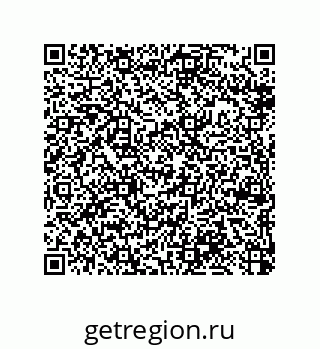 79370986500