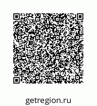 79370986534