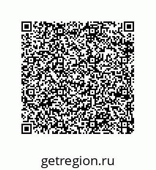 79370986542