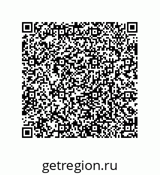 79370986738