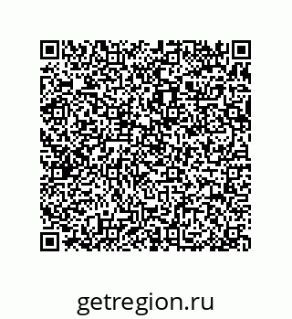 79370986740