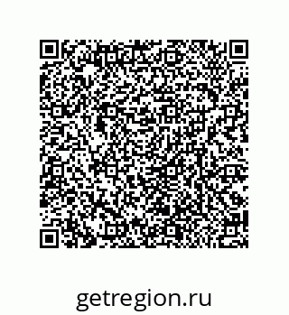 79370986745