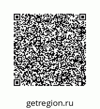 79370986842