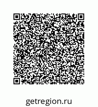 79370986847