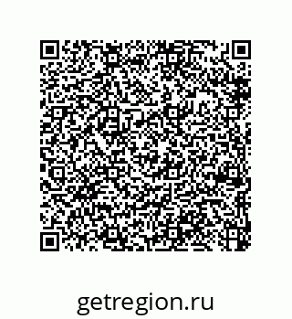 79370986849