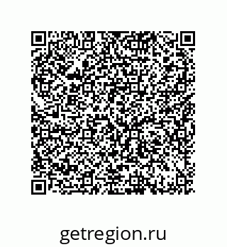 79370986866