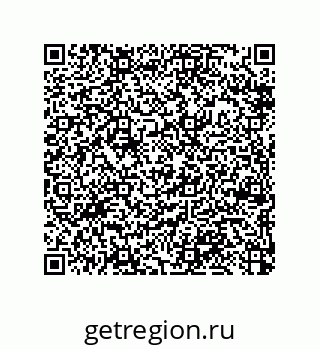79370986872