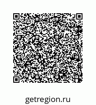 79370986900
